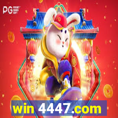 win 4447.com